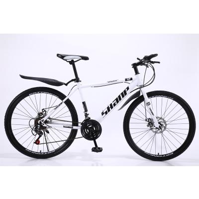 China Tour New Arrival Factory Supply High Carbon Steel Frame Mountain Bicycle 26 Inch for sale