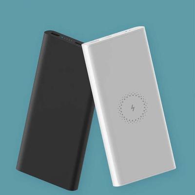 China Multi Port Output Youth Version 10000mAh Fast Charging / Ultrathin MI Power Bank for sale