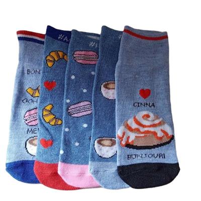 China Fashion Design Antibacterial Unisex Glow In The Dark Socks for sale