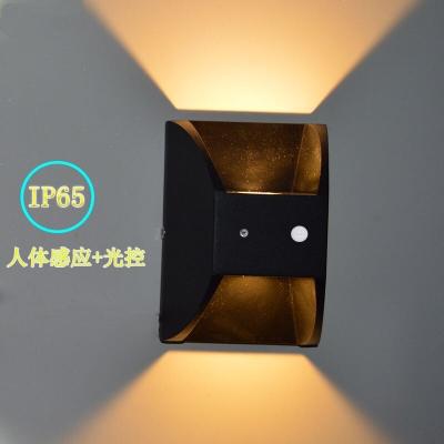 China Outdoor Waterproof IP65 Wall Lamp Induction Bracket Light Led Human Body Sensing And Light Control Light for sale