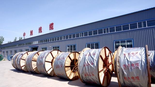 Verified China supplier - Zhongxu Cable Co., Ltd.