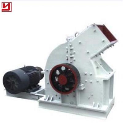 China Small Stone Mining Diesel Engine Hammer Mill Crusher Mining Powder Removable for sale