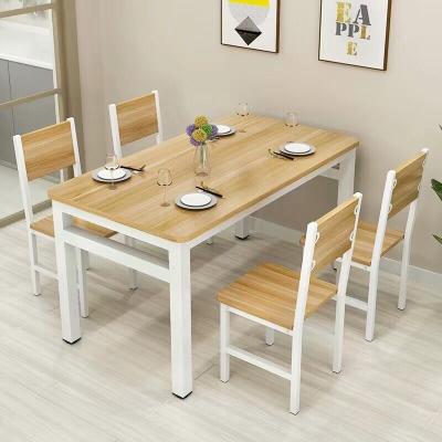 China (Size) wholesale adjustable restaurant furniture set simple design cheap modern dining table and 4 chair set for sale