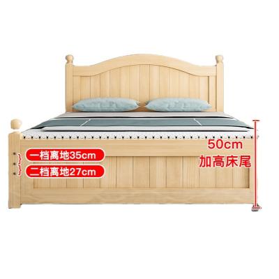 China Modern Bed Modern Solid Wood King Size Bed For Bedroom Furniture for sale