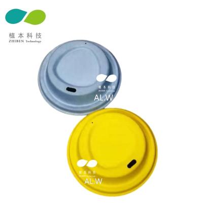 China 100% Biodegradable Biodegradable Lid Coffee Lids Mug Cover Compostable for sale