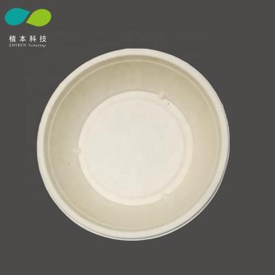 China ZHIBEN Disposable Top Selling 7.5 Inch Disposable Biodegradable Sugarcane Bagasse Pulp Bowl for sale