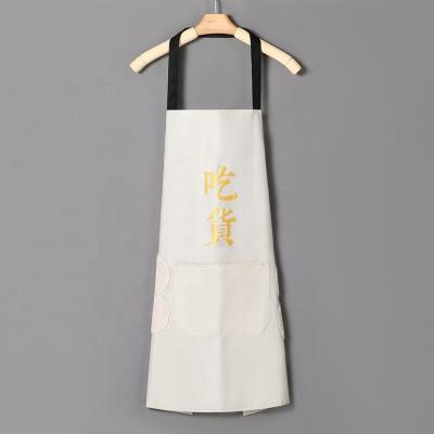 China Rich Styles Hot Sale Factory Direct Sales Family Kitchen Foodie Pattern Sleeveless Apron for sale