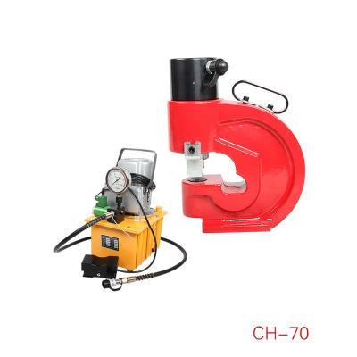 China wholesale different type hydraulic knockout puncher tool kits CH-70 CH-70 for sale