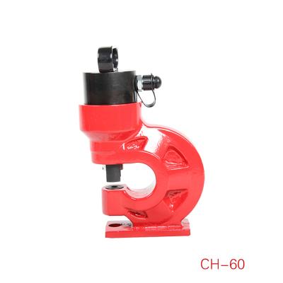 China hole hydraulic press busbar tool machine punch CH-60 price for sale