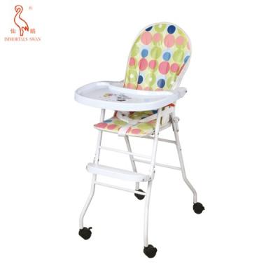 China New Design Waterproof Hot Sale Portable Baby Dining Chair/Wholesale Consumption Seats Dining Chair Baby For Children /CE Referee Chair Baby Feeding for sale