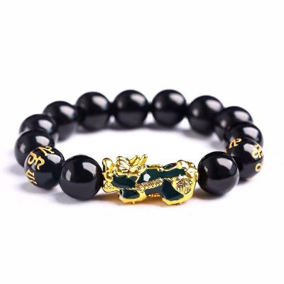 China Other New 8mm Natural Molten Rock Bead Wooden Volcanic Stone Bracelet Men Bracelet for sale