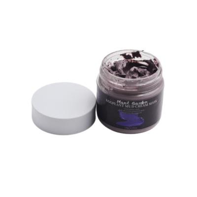 China Exfoliator Welcome OEM/ODM  Facial Mask Brightening Repair Anti-Acne  Eggplant face mud mask for sale