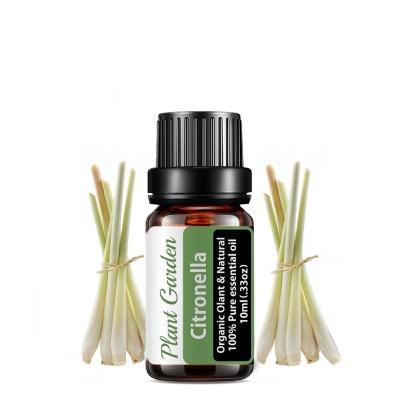 China Skin Revitalizer Natural 100% undiluted pure citronella essential oil supplier for sale