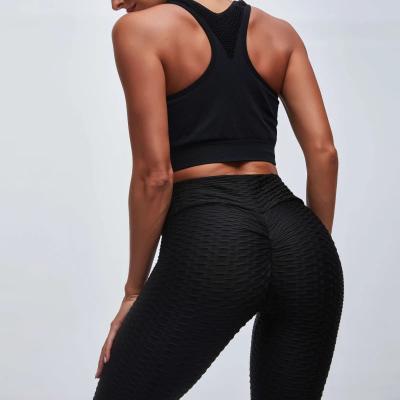 China Women Breathable Sport Gaiters Jacquard Sweatpants Shape Butt Yoga Pants Exercise Butt Fitness Pants For Women for sale