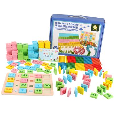 China Eco - Friendly Material Math Domino Blocks Early Learning Toy Sets For Children Educational for sale