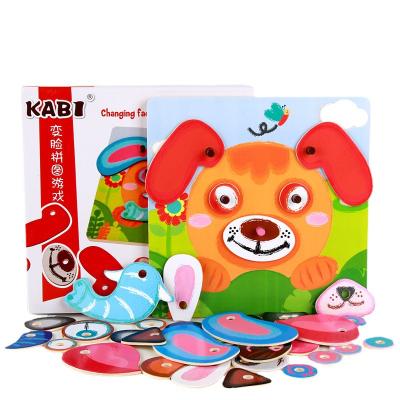 China Wooden Cartoon Toy Educational Mini Puzzle Diy 3d Puzzle Toys For Children for sale