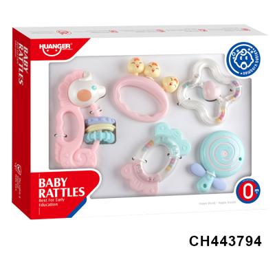 China Toy Educational Children Inflatable Baby Rattle And Teether Set Toys For Toddler Children for sale