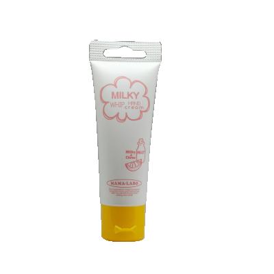 China Cosmetic Hand Cream Facial Cream Plastic Tube 30mm Diamemter Soft Cosmetic Tube Packaging for sale