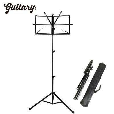 China Durable Cheap Foldable 140cm Music Sheet Holder Ukulele And Violin Floor Stand for sale