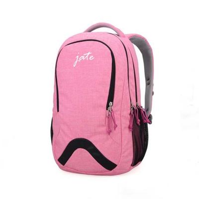 China OTHER Customized Teens School Bags New Arrival Latest / Stylish School Bags For Teens for sale