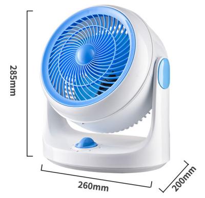 China 2022 New Arrival Hotel Fan Wholesale 10 Inch Rechargeable Air Circulator Circulation Fan for sale