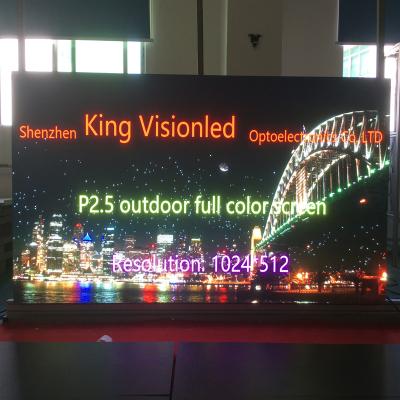 China King Visionled P2.5 outdoor full color outdoor advertising LED display for street/building /station for sale