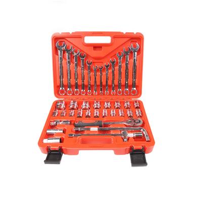 China Auto Car Repair Multi-design Auto Repair Tools Combination Socket Maintenance Extension Ratchet Wrench Repair Kit Piece Set 32-37-38 for sale