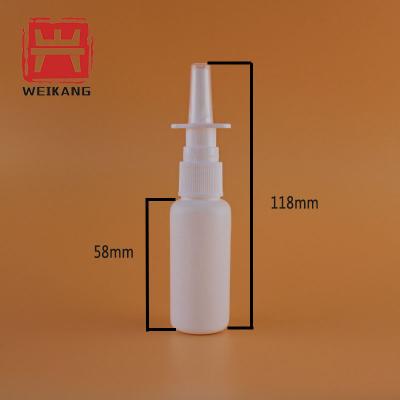 China Eco-friendly empty 30ml pet pe bottle with pp nasal spray bottles plastic liquid medical oral sprayer for sale