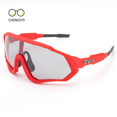 China Fashion Sunglasses 2021 New Glass Recycling Outdoor Sports Running Bicycle Windproof Mirrors Photochromic Sunglasses for sale