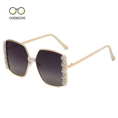 China Fashion sunglasses 2021 Korean sunglasses trend of new women's sunglasses personality glass for sale