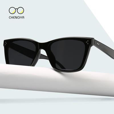 China Fashion sunglasses 2021Korean new style rice nail sunglasses celebrity fashion sunglasses for sale