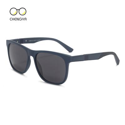 China Border box tr90 new sunglasses women 2021 fashion sunglasses retro polarized sunglasses men fashion sunglasses for sale