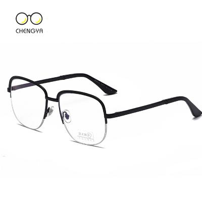 China Fashion sunglasses metal square frame large anti-blue light up flat glass frame 2021 new glass frame for sale