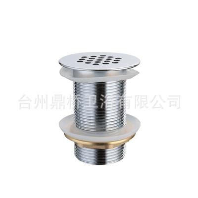 China 1-1/4 High Quality Basement Floor Drain Accessories Garage Floor Drain Basement Floor Drain for sale