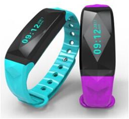 China Bracelet, 0.88 inch LCD display, Pedometer, embedded Battery, Bluetooth low energy etc. for sale