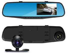 China Car Dashboard Camera, Car DVR, Car Video Recorder Full HD 1080P, 4.3