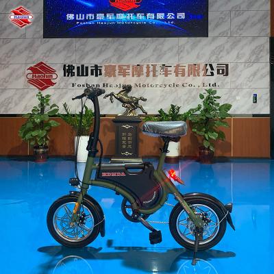 China HAOJUN C3 Inch 36V8ah Max Seat Set Adults 14 Steel Electric Bikes 250w EBIKE Electric Urban Commuter Bikes for sale