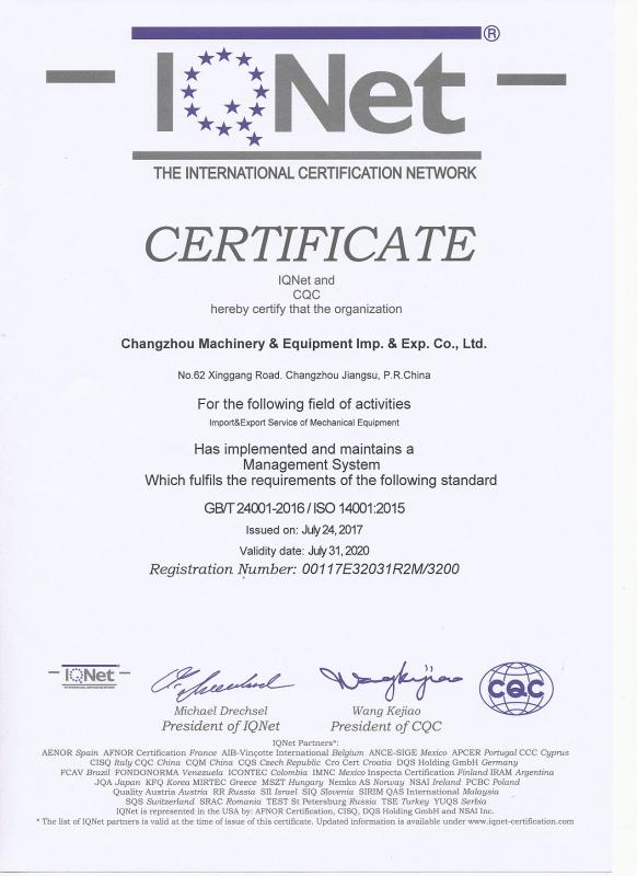 OHSAS14001 - CHANGZHOU MACHINERY & EQUIPMENT IMP.&EXP. CO.,LTD