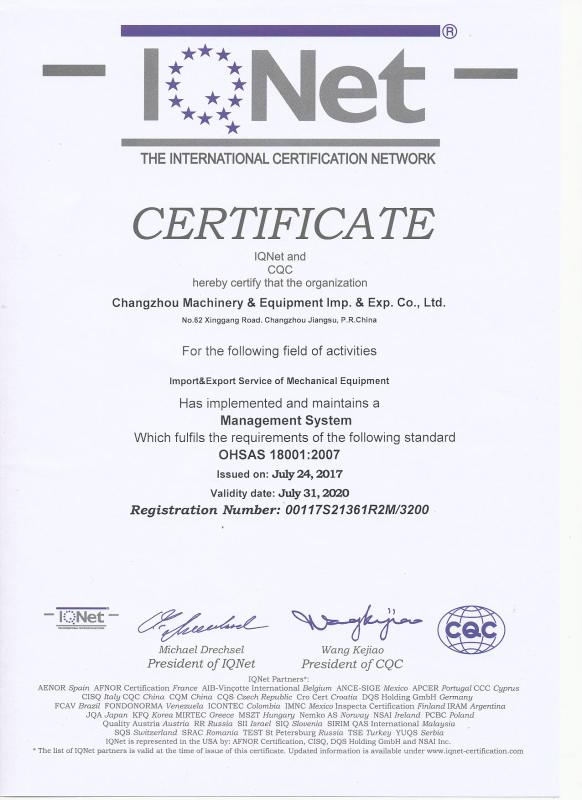 OHSAS18001 - CHANGZHOU MACHINERY & EQUIPMENT IMP.&EXP. CO.,LTD