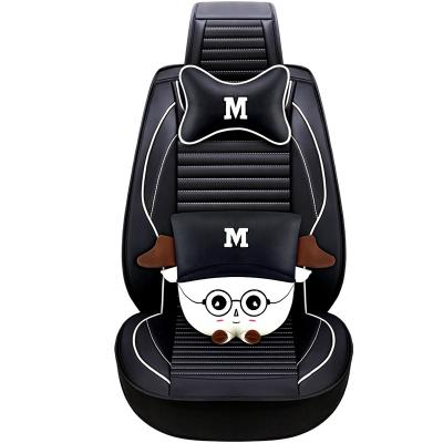 China Simple design universal cute classic line fitted cartoon leather car seat cover car interior accessories for sale