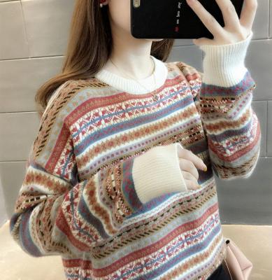 China Cool Striped Anti-Wrinkle Sweater Women's Loose Short Sleeve Knitted Bottom Sweater Long Sleeve Sweater for sale