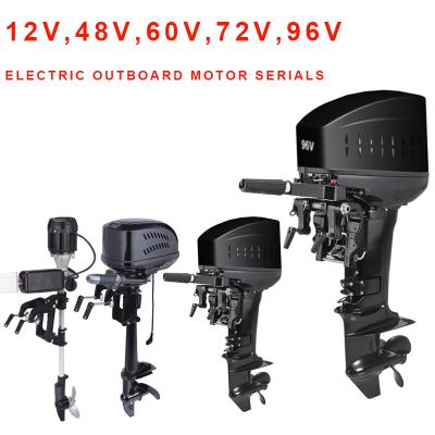 China 12V 48V 60V 72V 96V Aluminum Brushless Electric Outboard Motors for sale