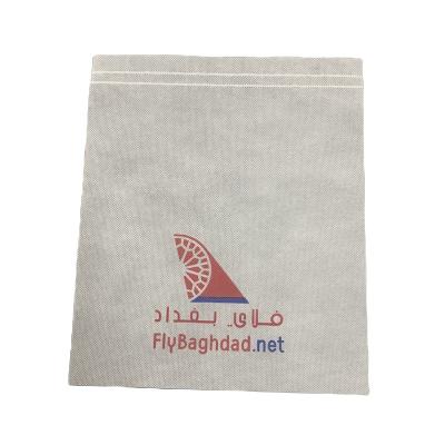 China Sustainable Non Woven Disposable Airline Headrest Cover For Airplane for sale