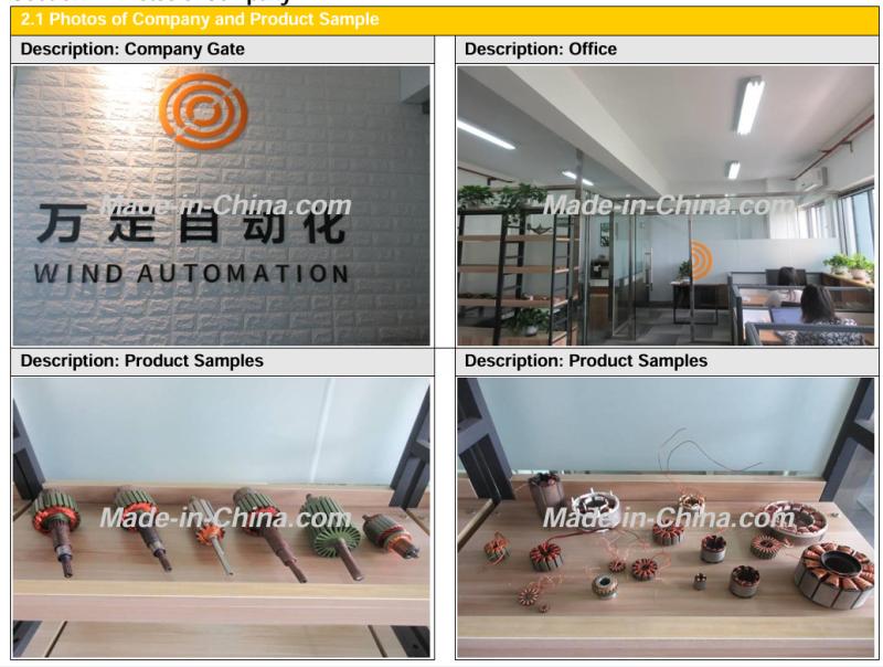 Fornecedor verificado da China - Shanghai Wind Automation Equipment Co.,Ltd