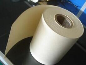 China Slot Insulation Insulation Paper Insolation Polyester Slot Cell DMD NMN PMP for sale