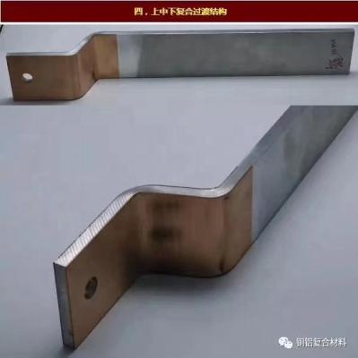 China Decorative Conduction 1mm/2mm/3mm Fabricated Copper Bimetal And Aluminum Busbar Bimetal for sale