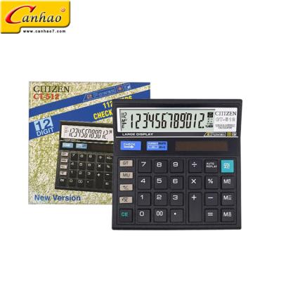 China 12 Digit Universal Purpose Cheap Two Way Power Calculator Plastic Solar Calculator for sale