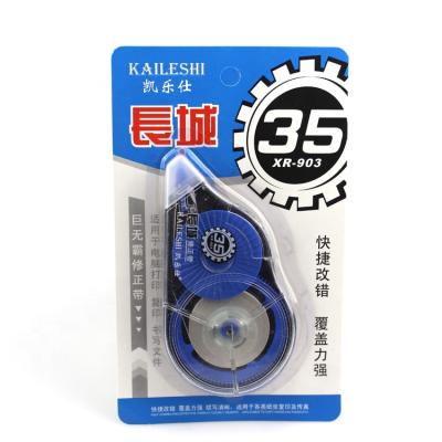 China Eco - Friendly Student Use Huge Blue Stationery Correction Tape 23m Long for sale