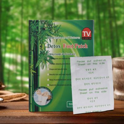 China Ionic Foot Detox High Quality Foot Detox Foot Patch Detox Foot for sale