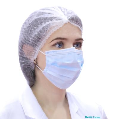 China Daddy's Choice All Factory Surgical Face Mask Disposable Surgical Mask for sale